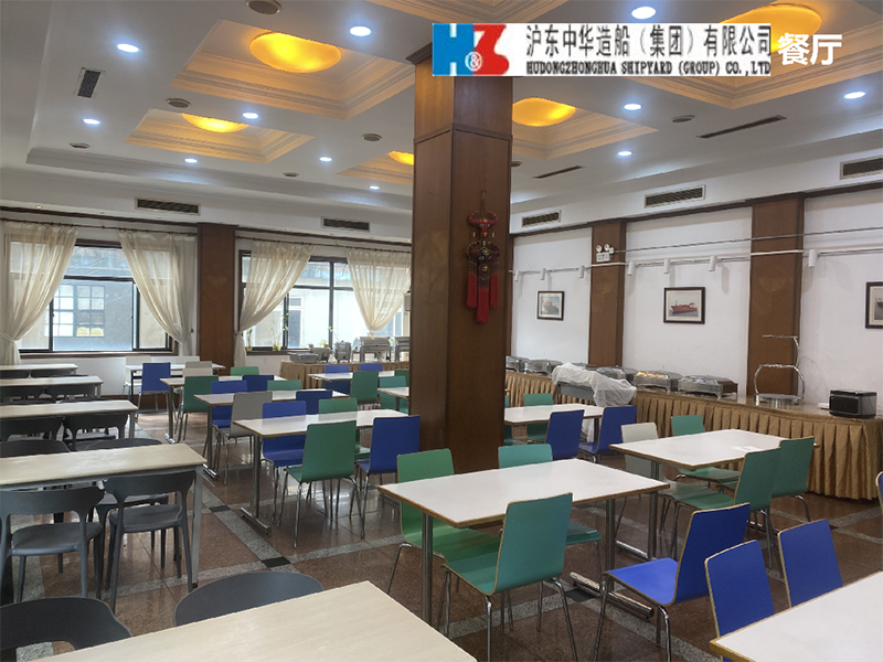沪东造船厂餐厅